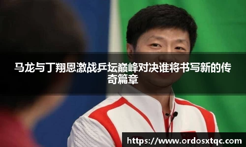 金年会金字招牌