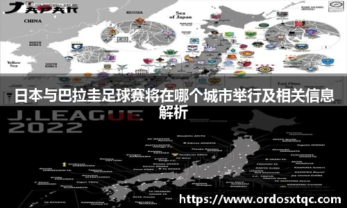 金年会