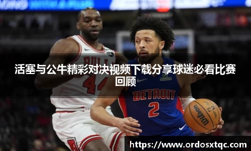 金年会官网