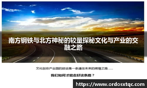 金年会官网