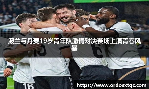 金年会