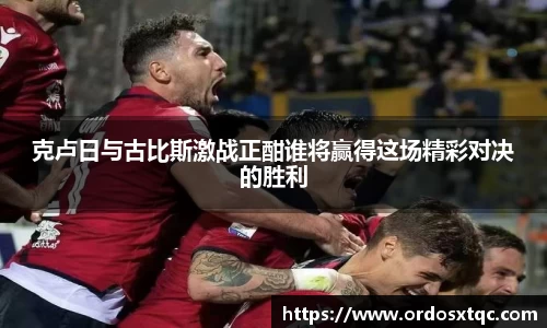 金年会金字招牌