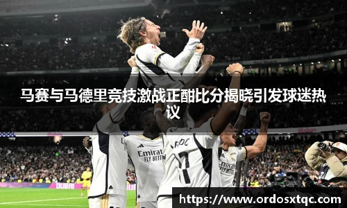 金年会