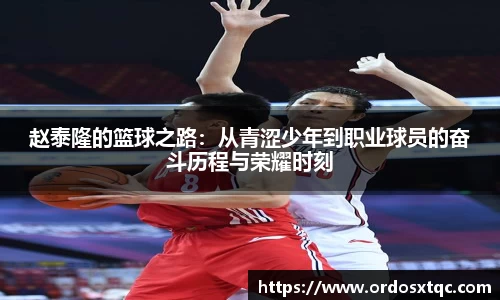 金年会金字招牌