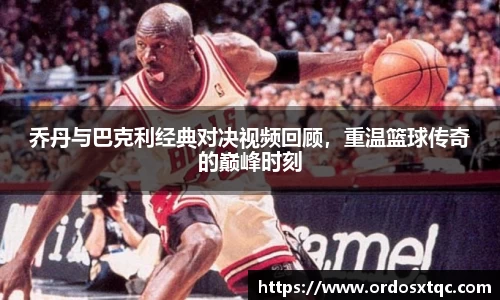 金年会jinnianhui