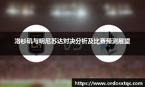 金年会