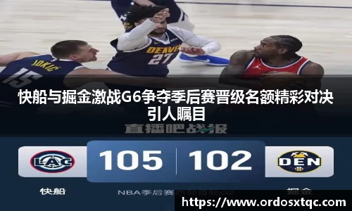 金年会jinnianhui