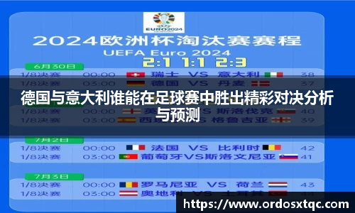 金年会金字招牌