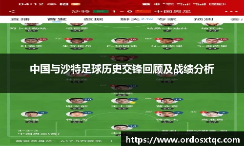 金年会官网