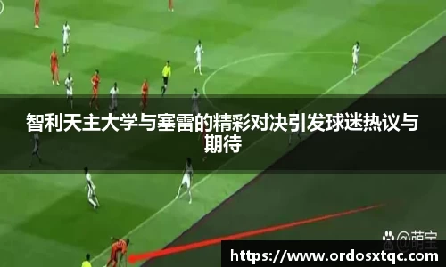 金年会官网