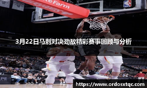 金年会官网
