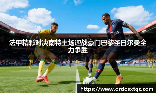 金年会金字招牌