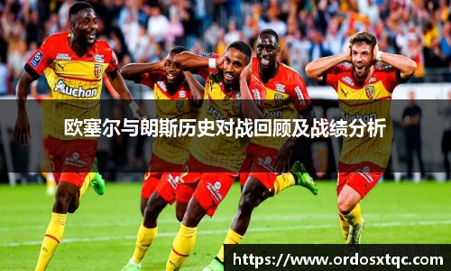 金年会金字招牌